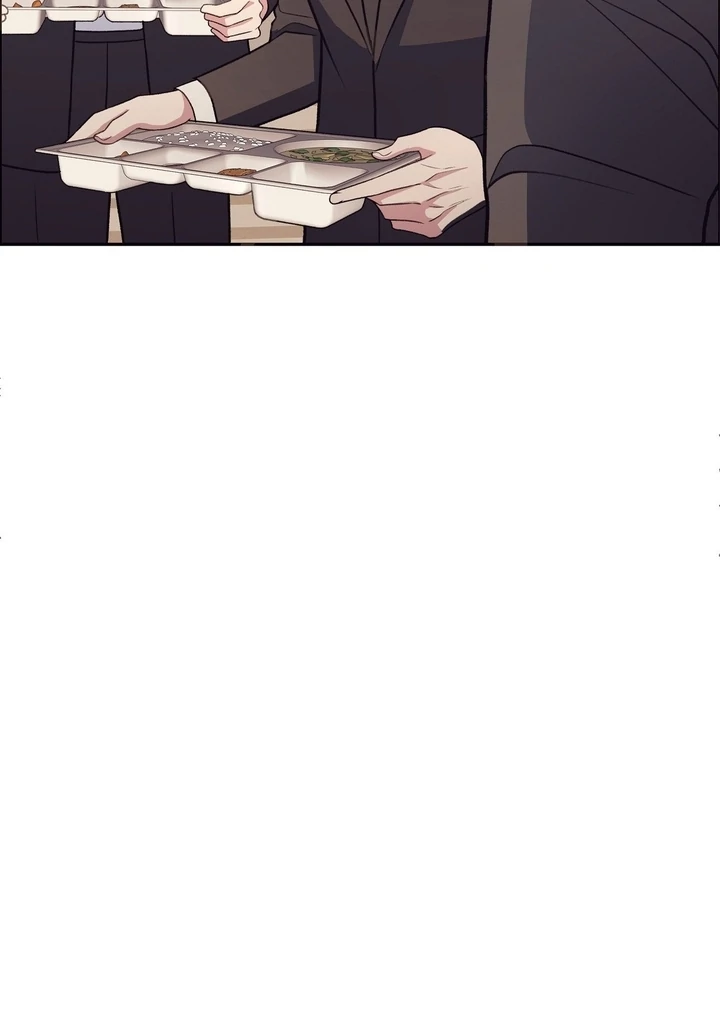 That Gaze That Swallows Me Chapter 7 - Page 55