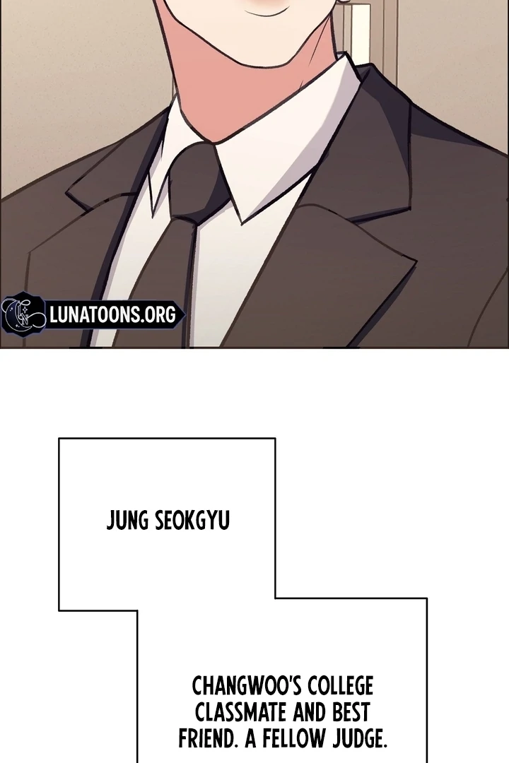 That Gaze That Swallows Me Chapter 7 - Page 57