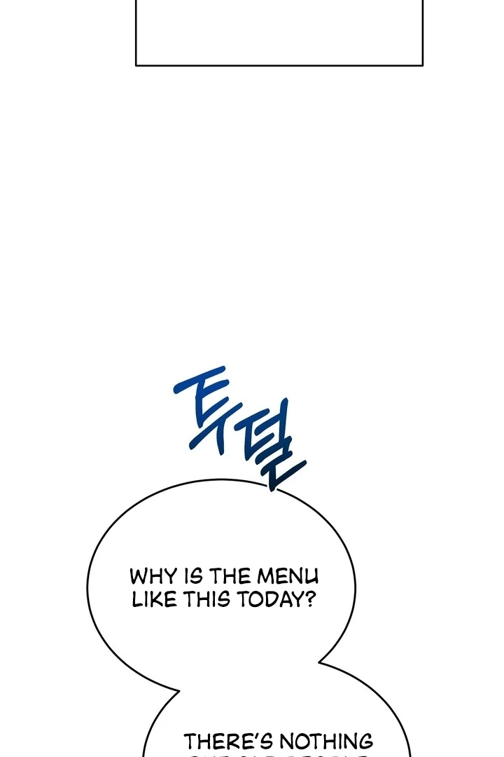 That Gaze That Swallows Me Chapter 7 - Page 58