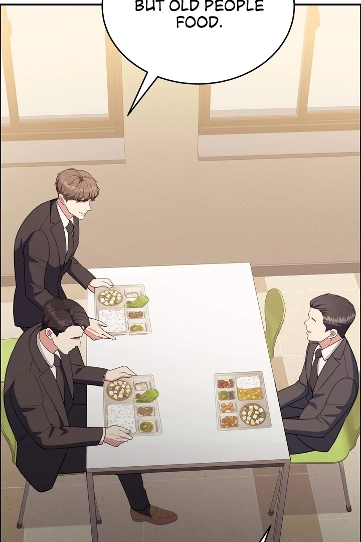 That Gaze That Swallows Me Chapter 7 - Page 59