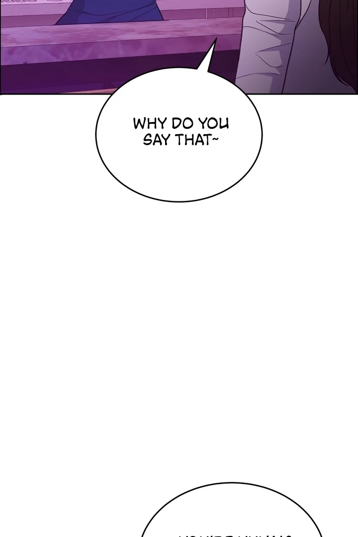 That Gaze That Swallows Me Chapter 7 - Page 7