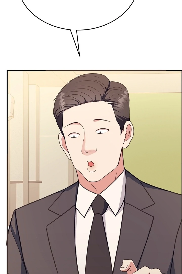 That Gaze That Swallows Me Chapter 7 - Page 61