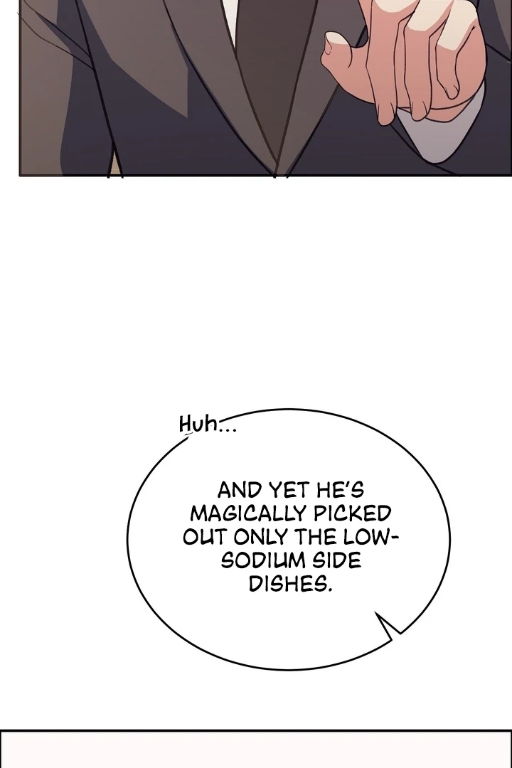 That Gaze That Swallows Me Chapter 7 - Page 62