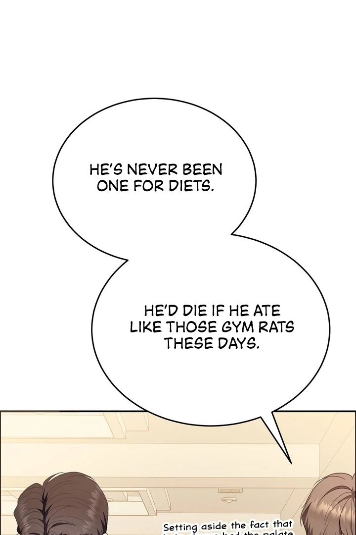 That Gaze That Swallows Me Chapter 7 - Page 64