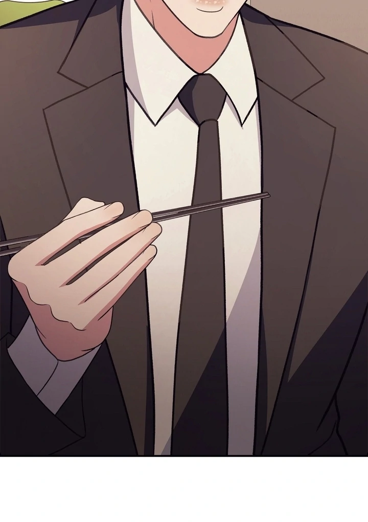 That Gaze That Swallows Me Chapter 7 - Page 69