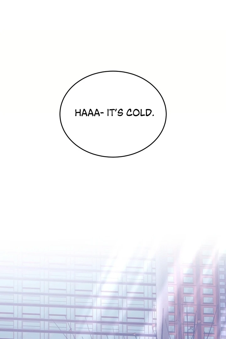 That Gaze That Swallows Me Chapter 7 - Page 70