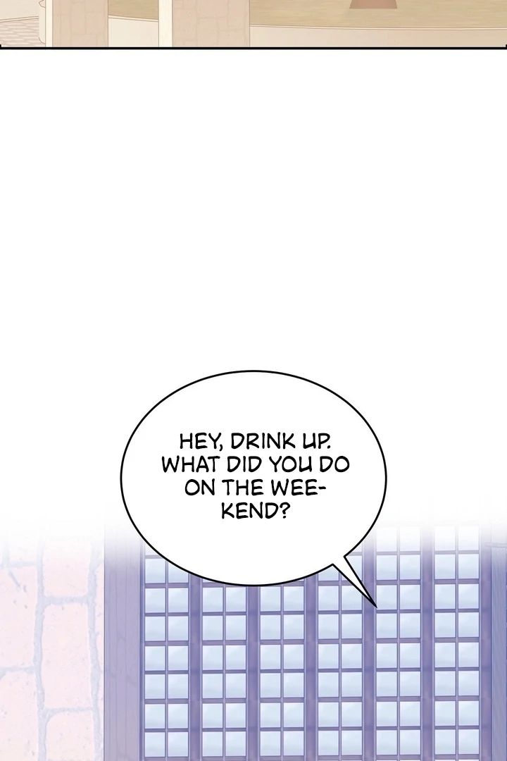 That Gaze That Swallows Me Chapter 7 - Page 72