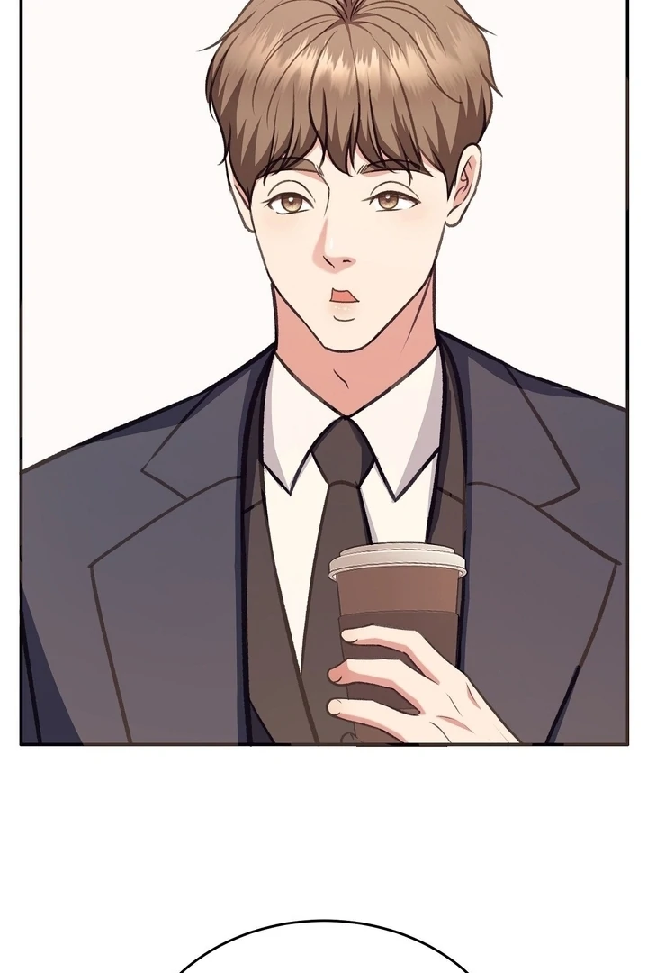 That Gaze That Swallows Me Chapter 7 - Page 77