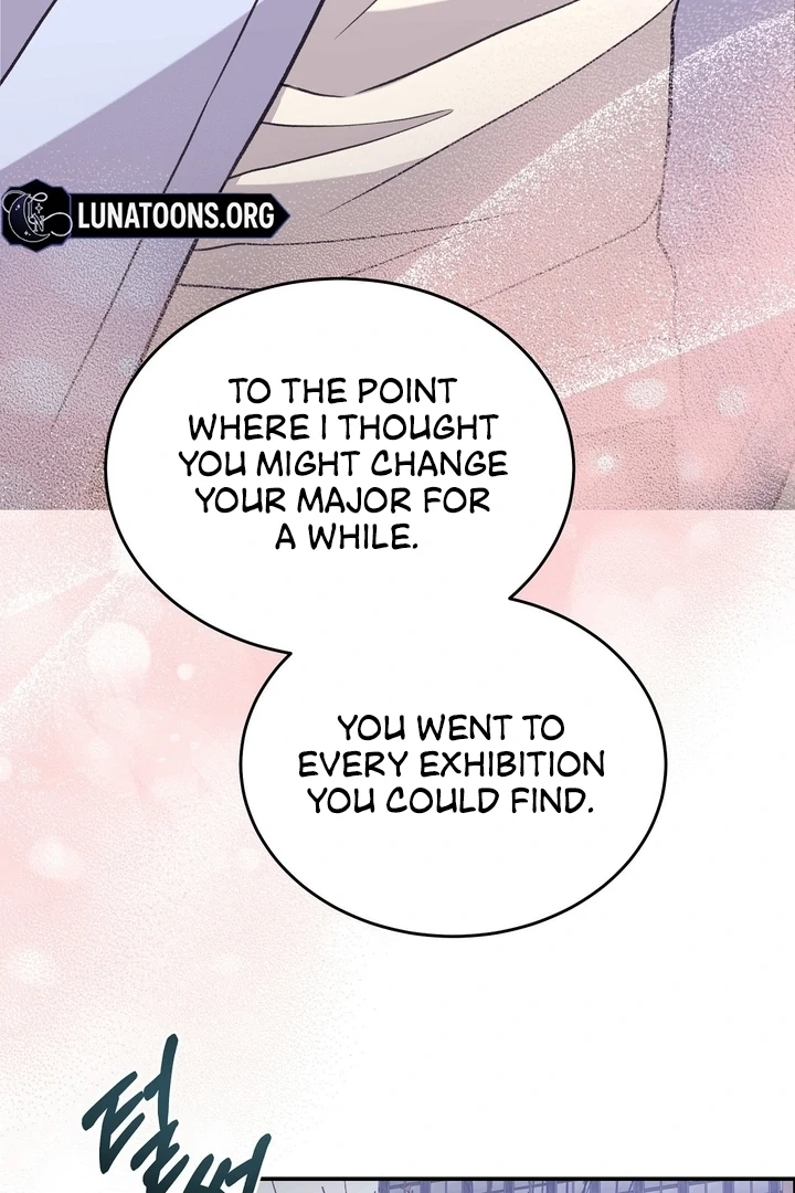 That Gaze That Swallows Me Chapter 7 - Page 80
