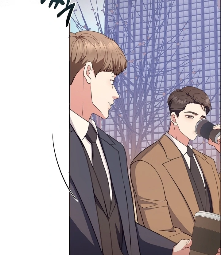 That Gaze That Swallows Me Chapter 7 - Page 81