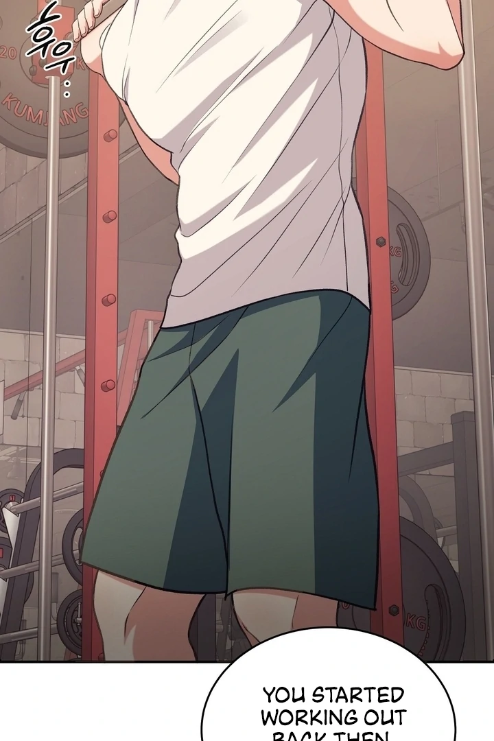 That Gaze That Swallows Me Chapter 7 - Page 85