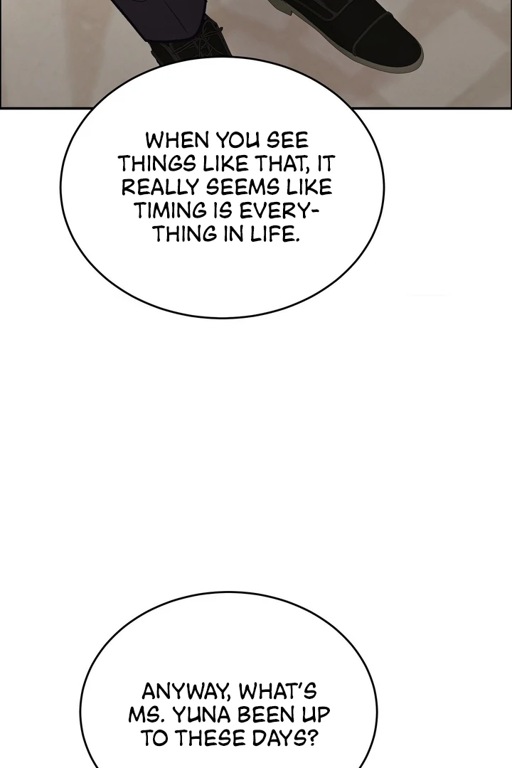 That Gaze That Swallows Me Chapter 7 - Page 88