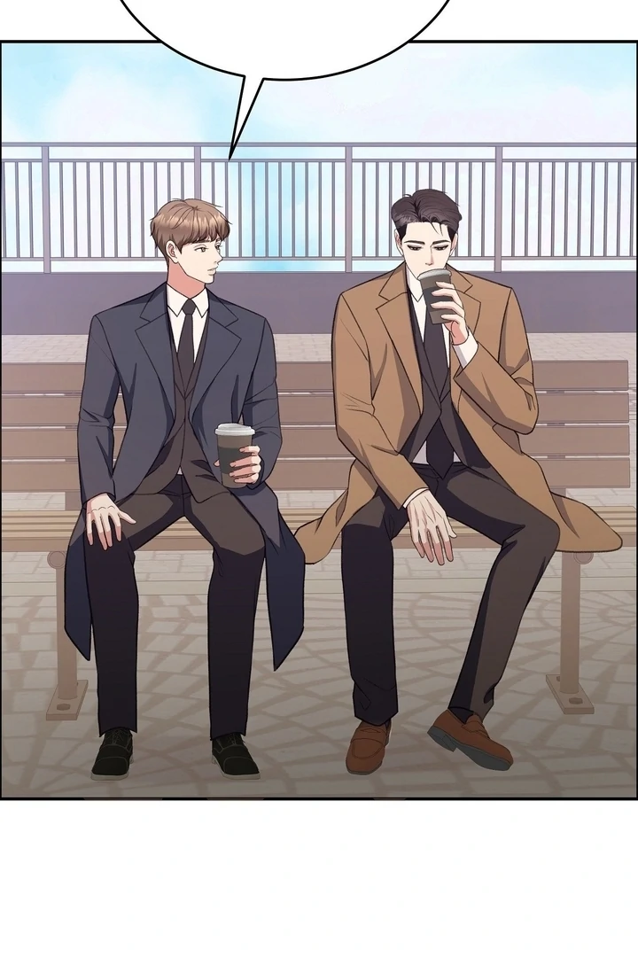 That Gaze That Swallows Me Chapter 7 - Page 89