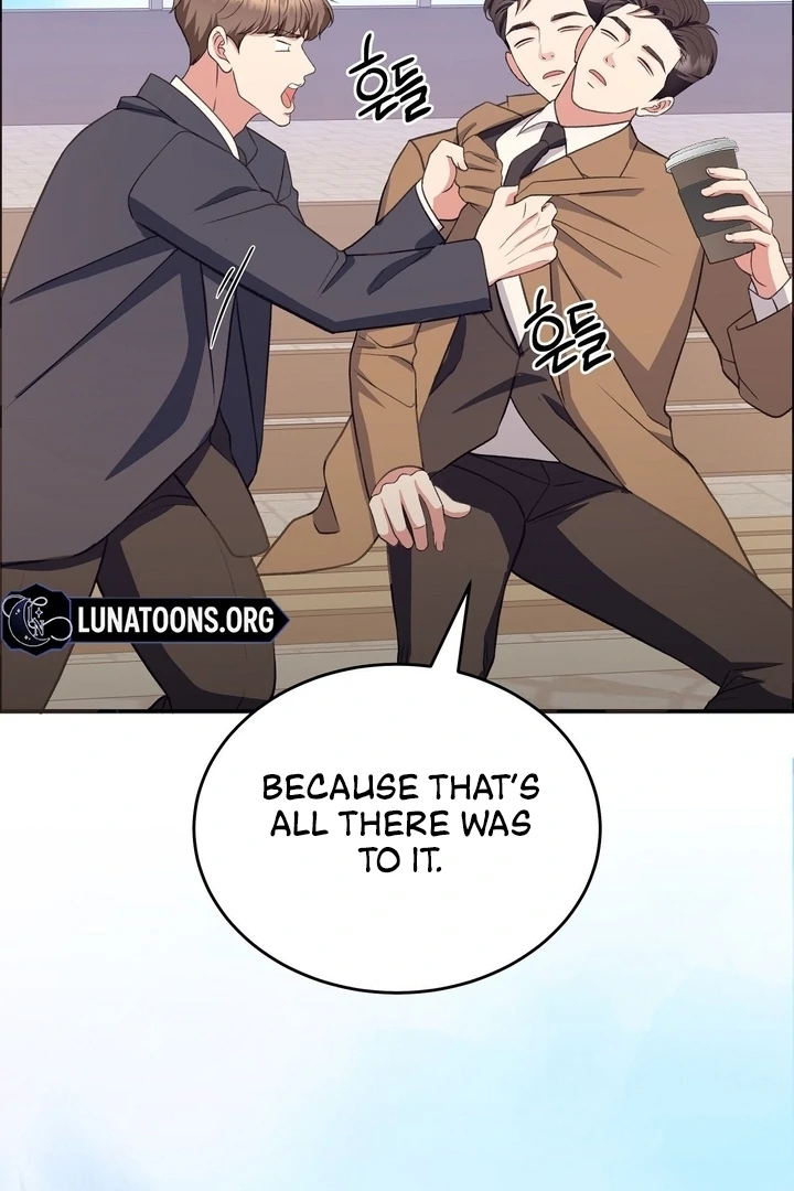 That Gaze That Swallows Me Chapter 7 - Page 93