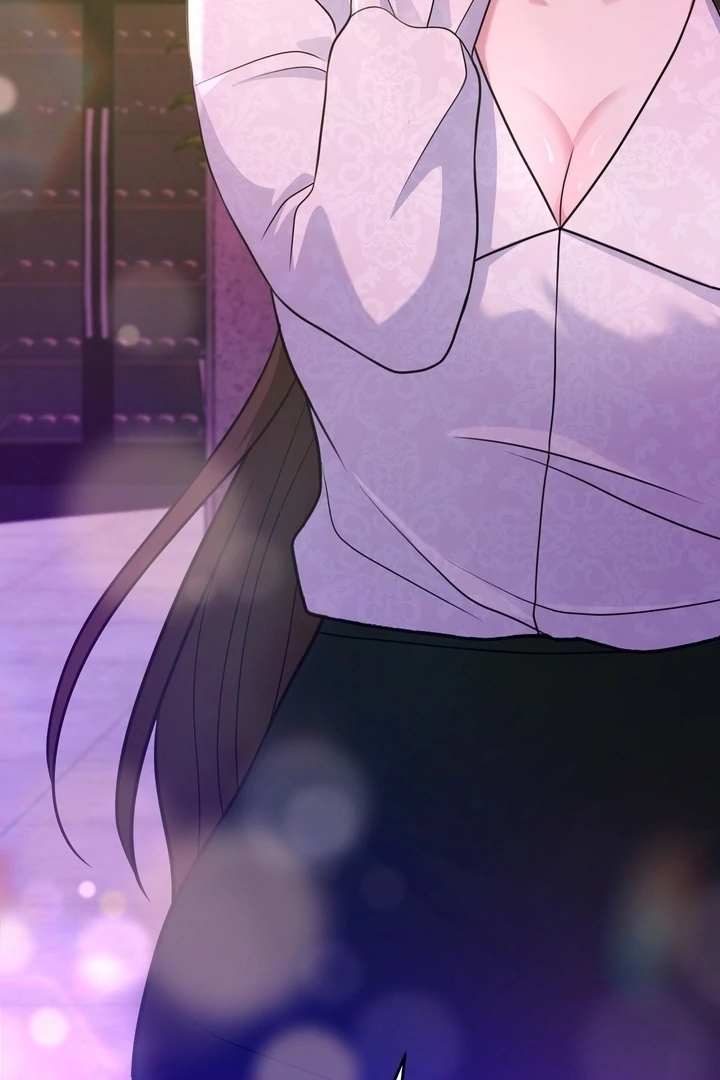 That Gaze That Swallows Me Chapter 7 - Page 100