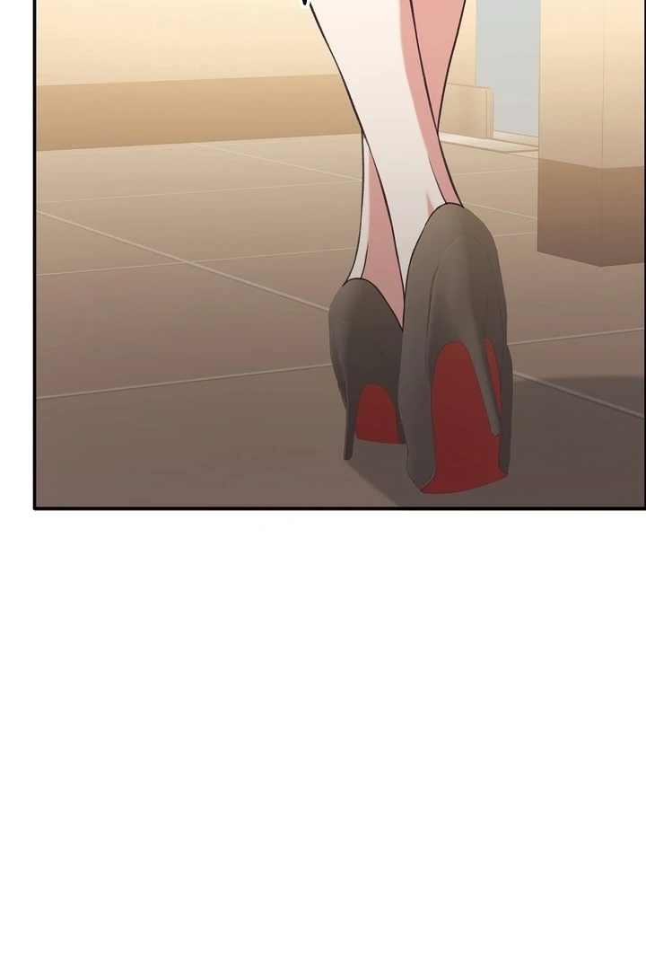 That Gaze That Swallows Me Chapter 8 - Page 11