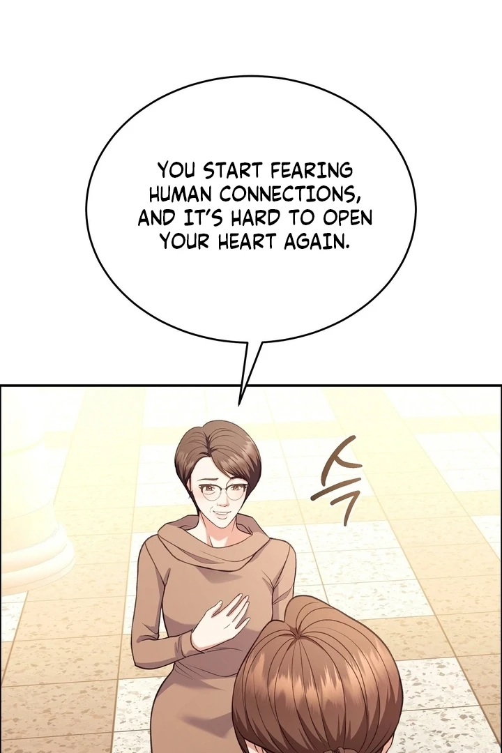 That Gaze That Swallows Me Chapter 8 - Page 101