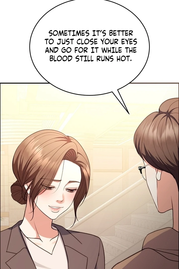 That Gaze That Swallows Me Chapter 8 - Page 103