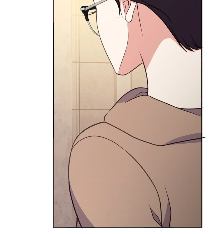 That Gaze That Swallows Me Chapter 8 - Page 109