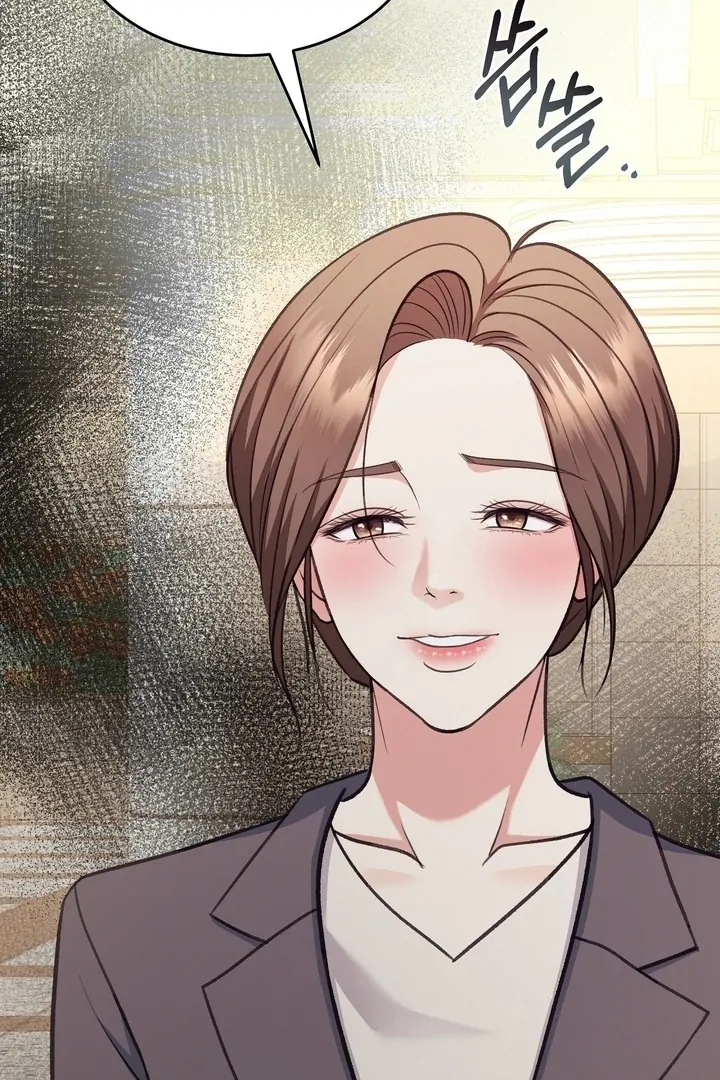 That Gaze That Swallows Me Chapter 8 - Page 113