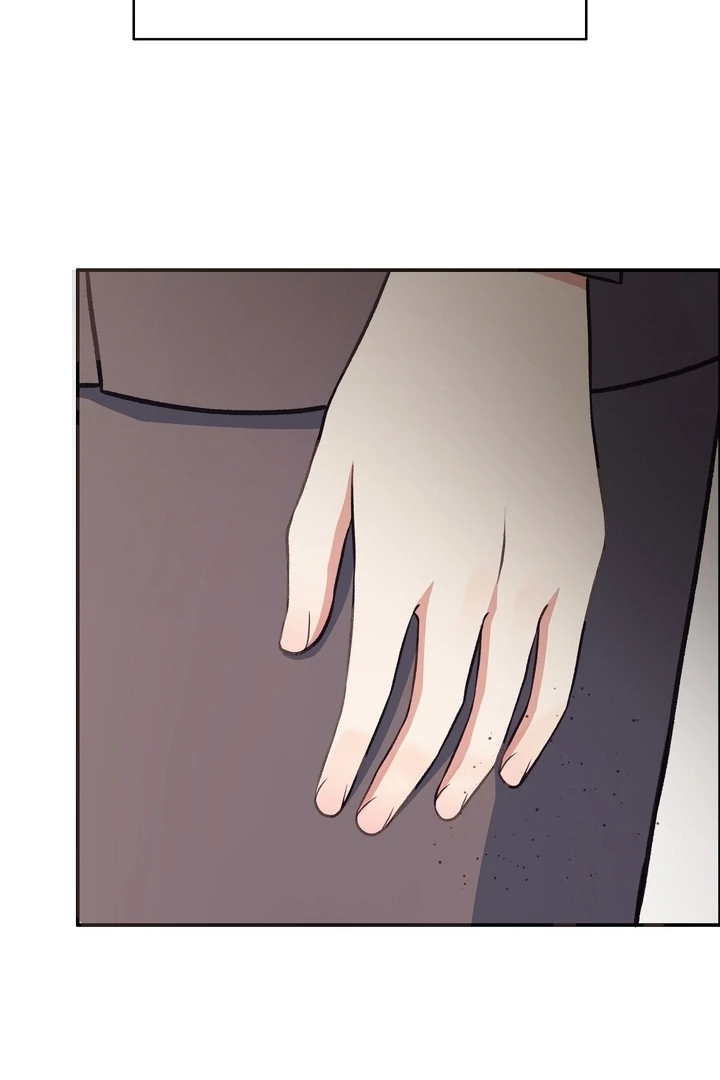 That Gaze That Swallows Me Chapter 8 - Page 115