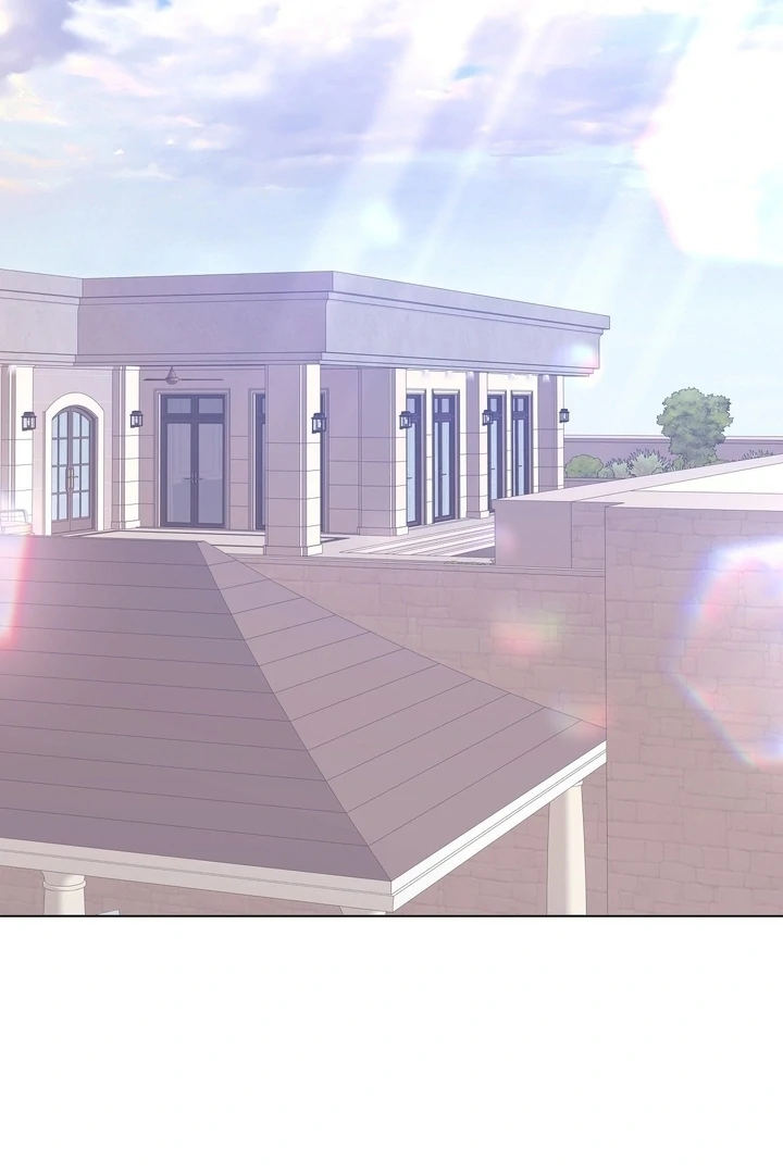 That Gaze That Swallows Me Chapter 8 - Page 119