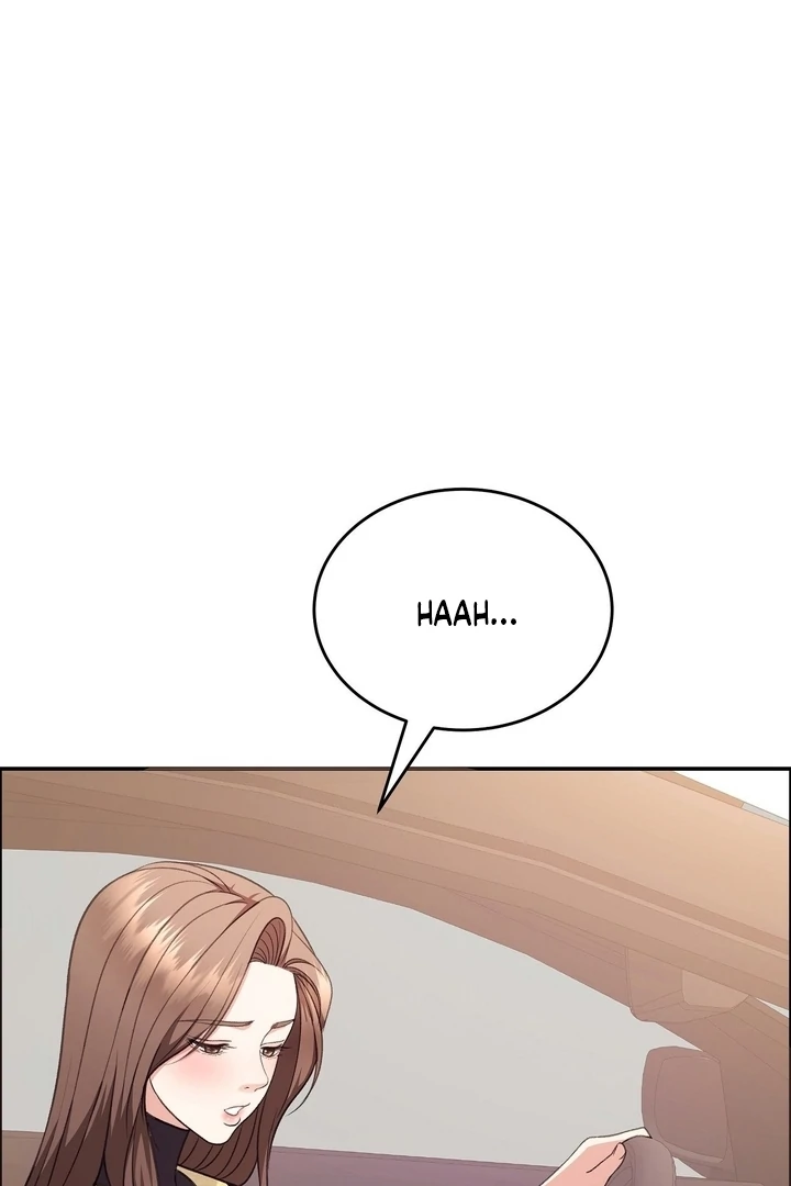 That Gaze That Swallows Me Chapter 8 - Page 120