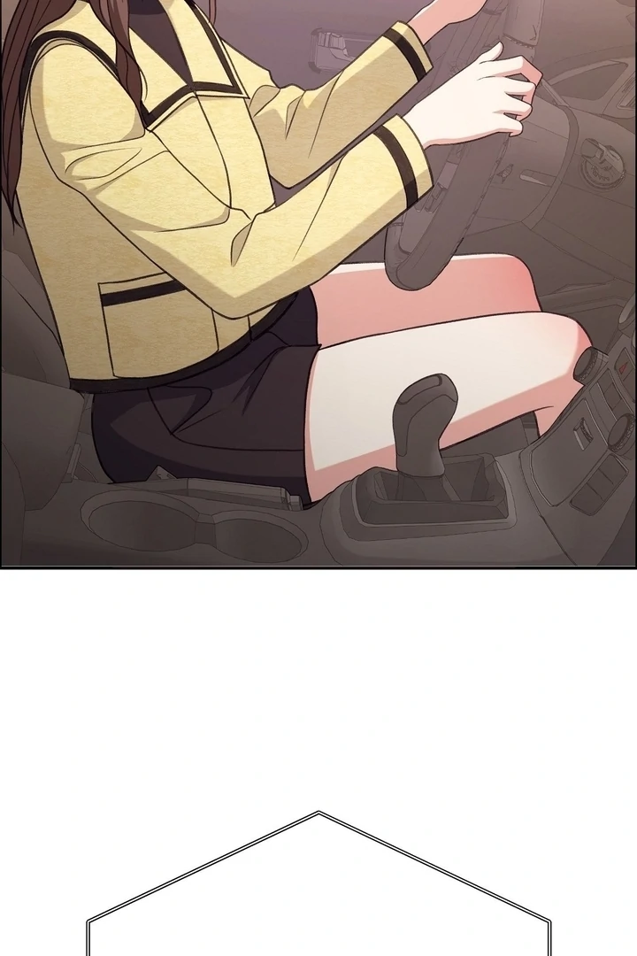 That Gaze That Swallows Me Chapter 8 - Page 121