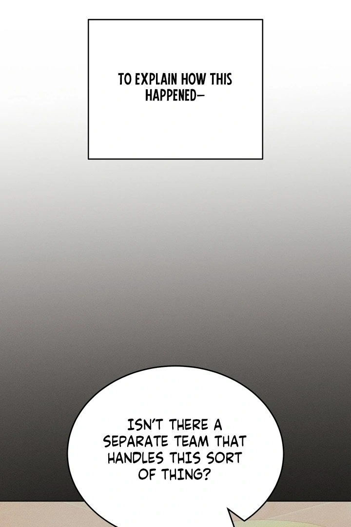 That Gaze That Swallows Me Chapter 8 - Page 125