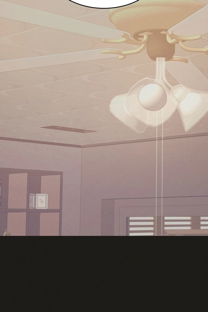 That Gaze That Swallows Me Chapter 8 - Page 126