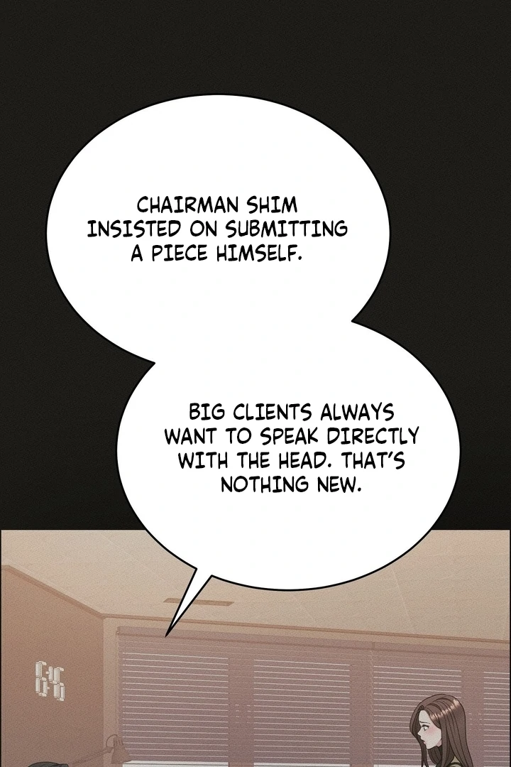 That Gaze That Swallows Me Chapter 8 - Page 127