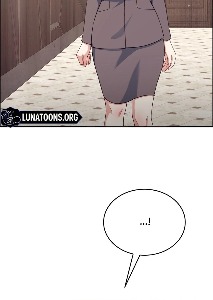 That Gaze That Swallows Me Chapter 8 - Page 14