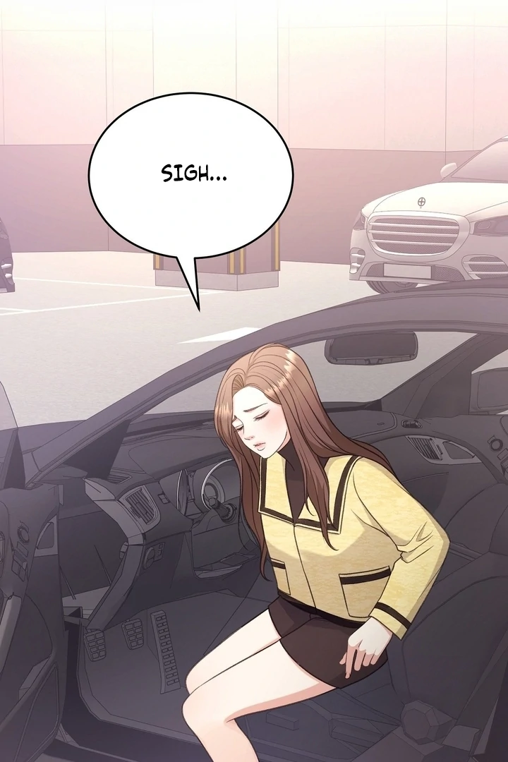 That Gaze That Swallows Me Chapter 8 - Page 132