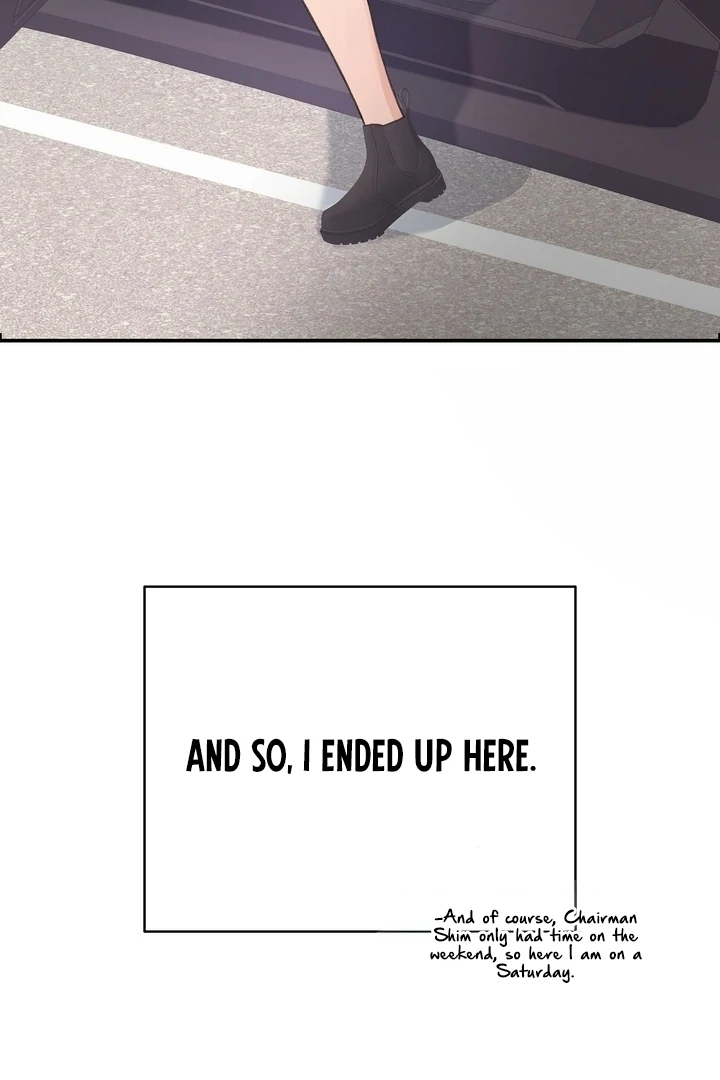 That Gaze That Swallows Me Chapter 8 - Page 133