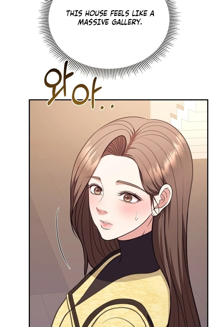 That Gaze That Swallows Me Chapter 8 - Page 142