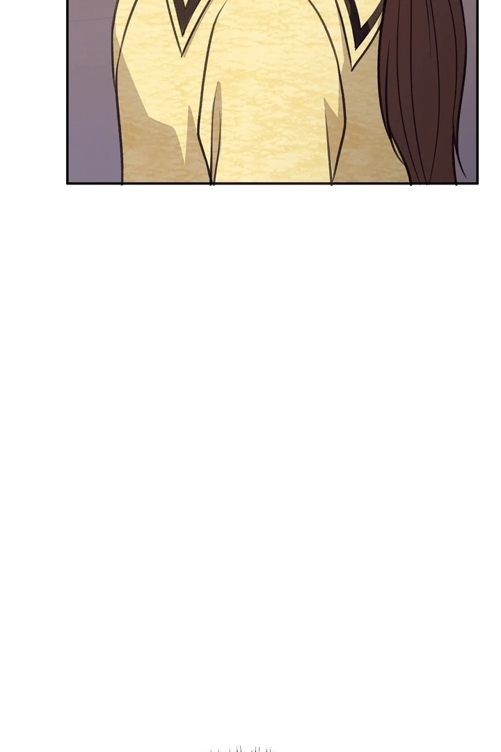 That Gaze That Swallows Me Chapter 8 - Page 143