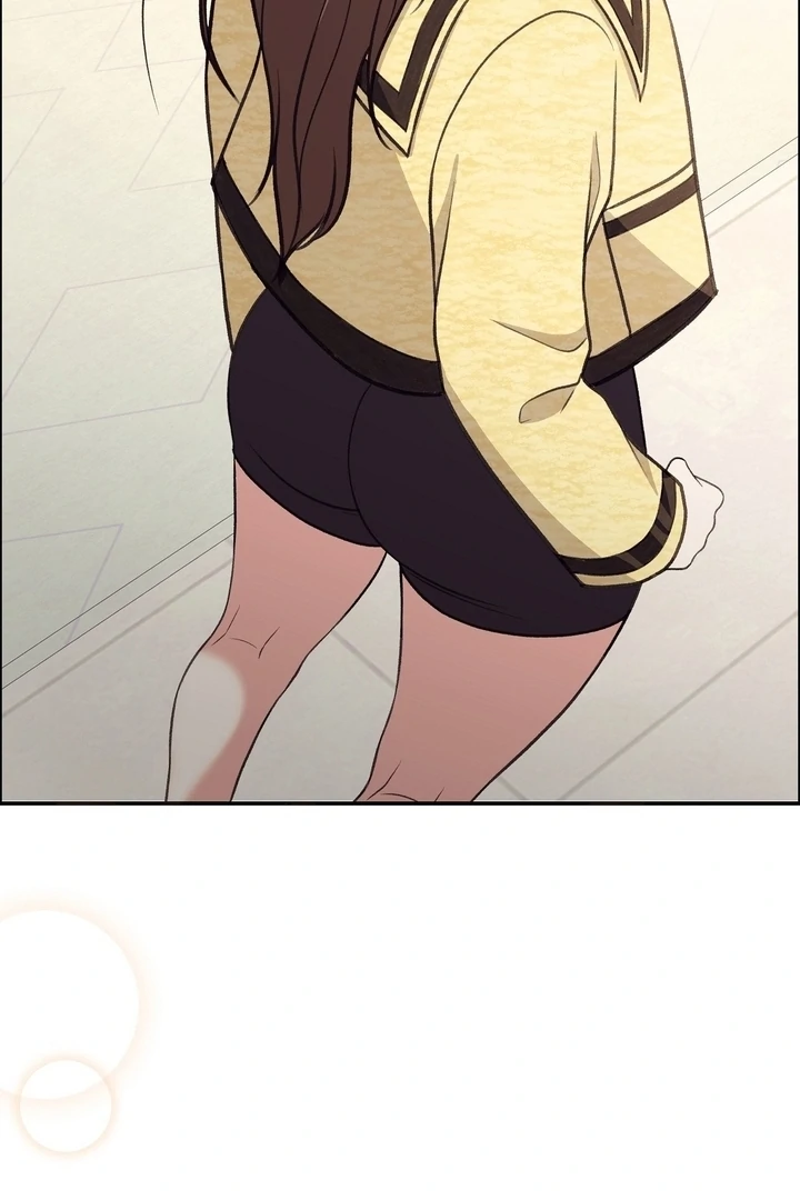 That Gaze That Swallows Me Chapter 8 - Page 148