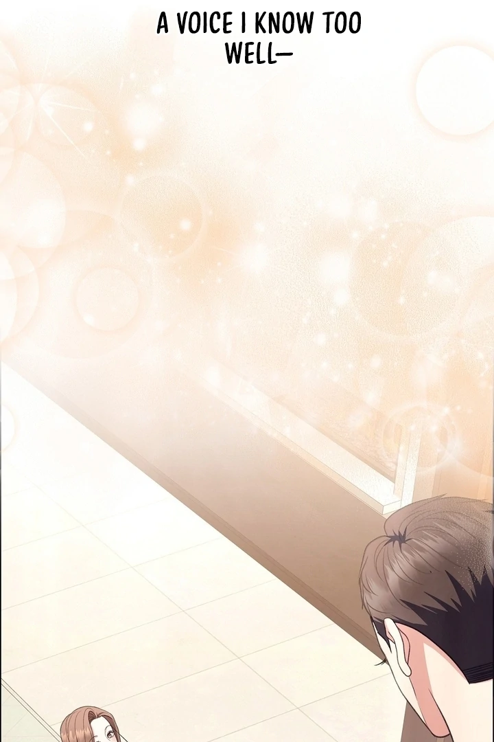 That Gaze That Swallows Me Chapter 8 - Page 149