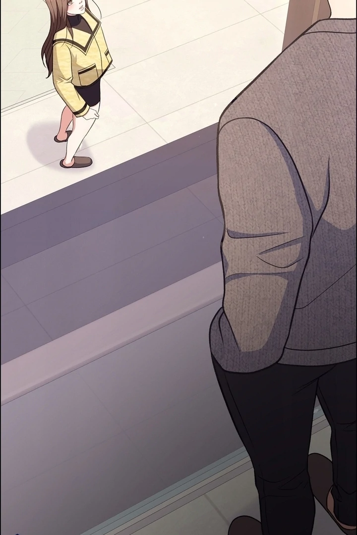 That Gaze That Swallows Me Chapter 8 - Page 150