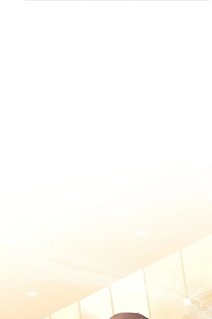 That Gaze That Swallows Me Chapter 8 - Page 16