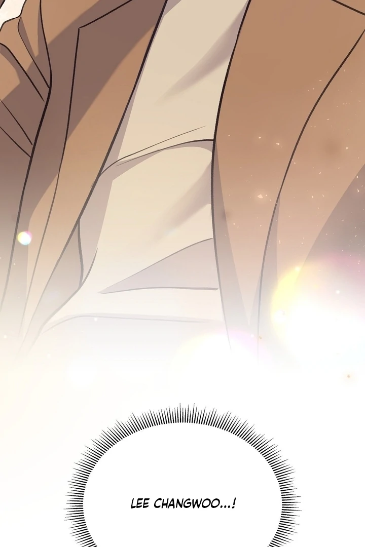 That Gaze That Swallows Me Chapter 8 - Page 19