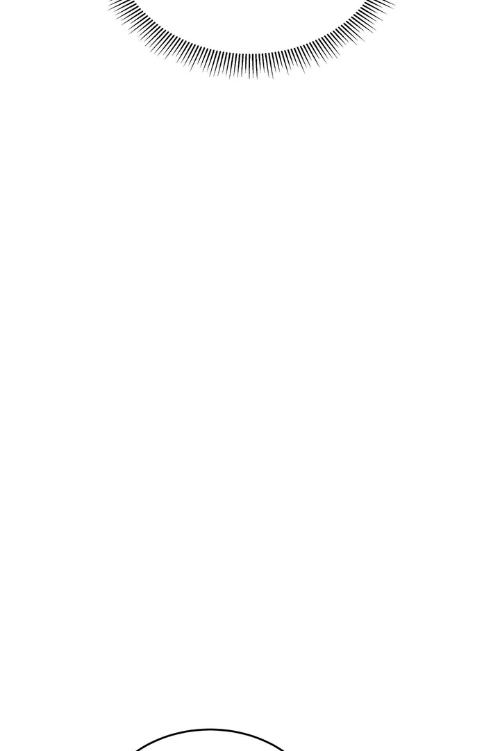 That Gaze That Swallows Me Chapter 8 - Page 20