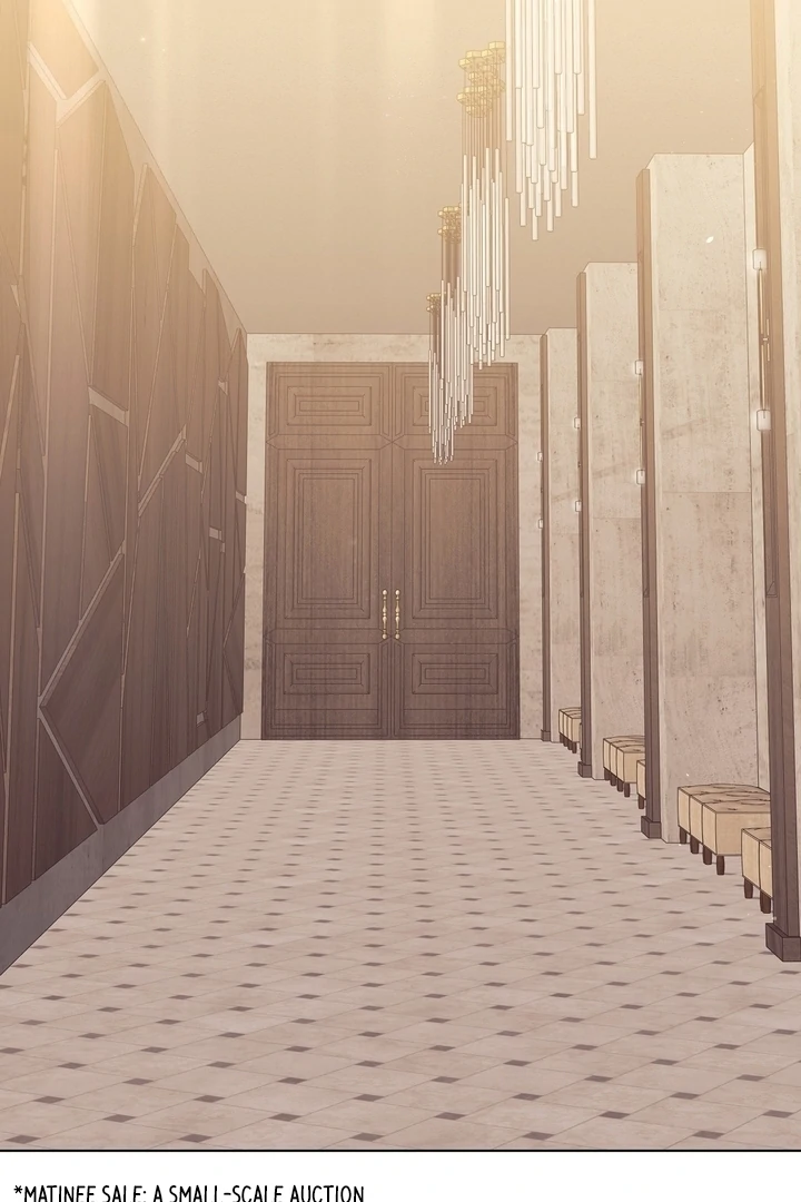 That Gaze That Swallows Me Chapter 8 - Page 3