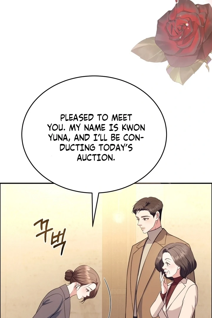 That Gaze That Swallows Me Chapter 8 - Page 29