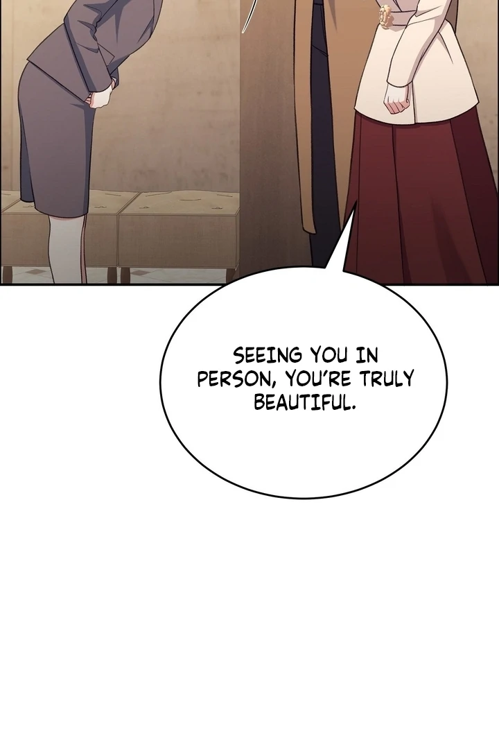 That Gaze That Swallows Me Chapter 8 - Page 30