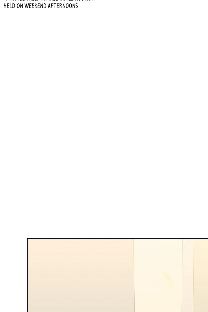 That Gaze That Swallows Me Chapter 8 - Page 4