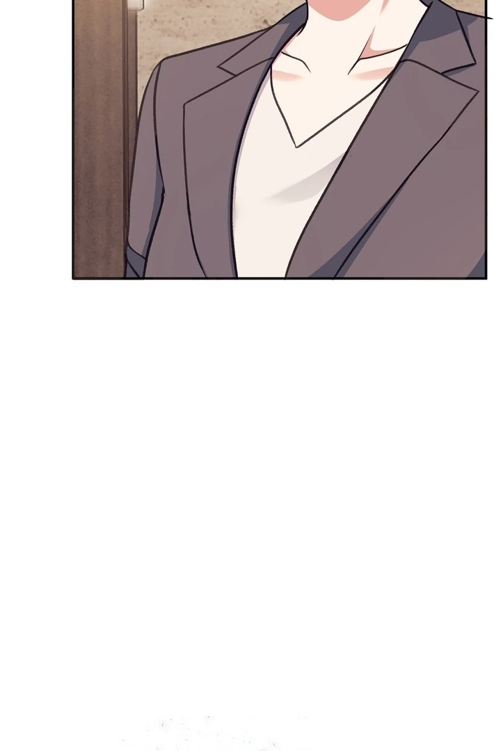 That Gaze That Swallows Me Chapter 8 - Page 42