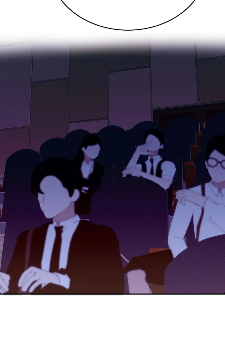 That Gaze That Swallows Me Chapter 8 - Page 44