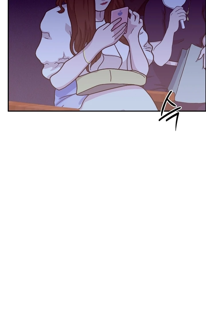 That Gaze That Swallows Me Chapter 8 - Page 50