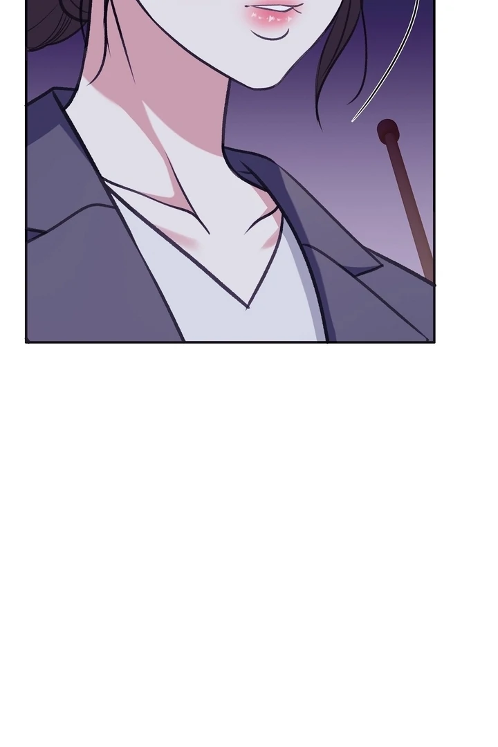 That Gaze That Swallows Me Chapter 8 - Page 52